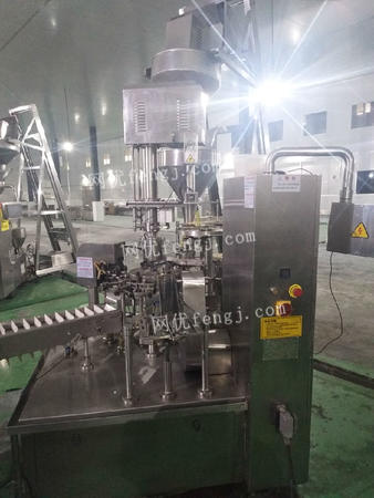 山東求購 回收 供應 出售圖片信息 供求圖片欄目